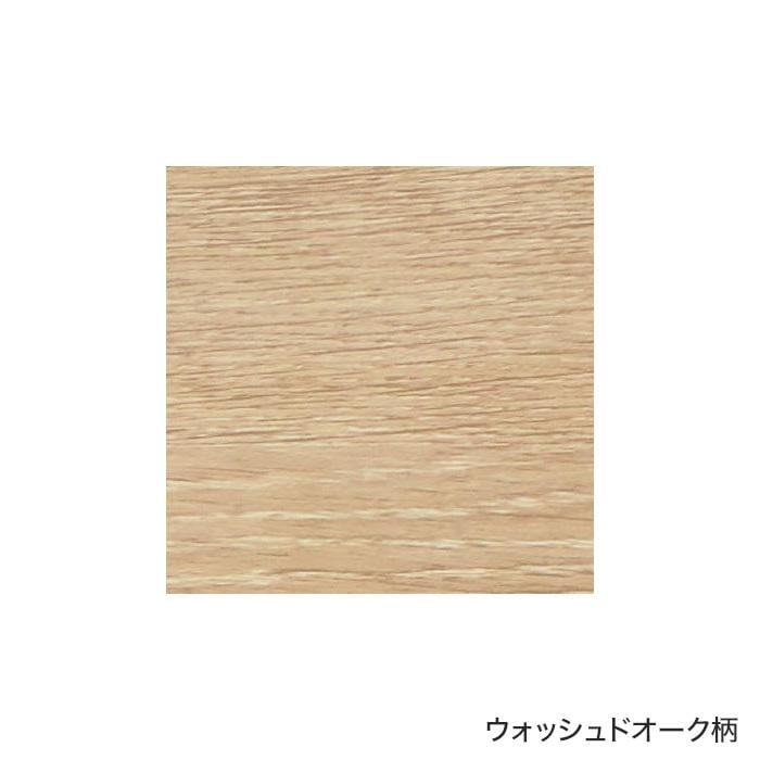 Panasonic 框 見切り材 パナソニック ウスイータ専用フロアー用 Panasonic 框 見切り材 パナソニック ウスイータ専用フロアー用