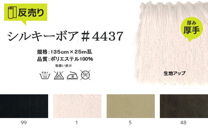 TRQ フロントコンプリートロードショックストラットスプリング