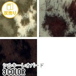 n zn tFCNt@[ Aj} ok VL[Ip[h 140cm (25m/) #4444