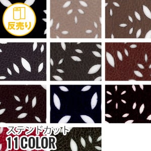 生地 布生地 合皮 手洗いok ステンドカット 128cm巾 (50m/反) #82101 :kijit0389:DIYSHOP RESTA