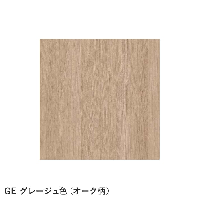 腰壁 ウッドワン ドレタス 工芸調パネル 腰壁パネル 98mmタイプ（2枚入）*PW/GE__rbp422-