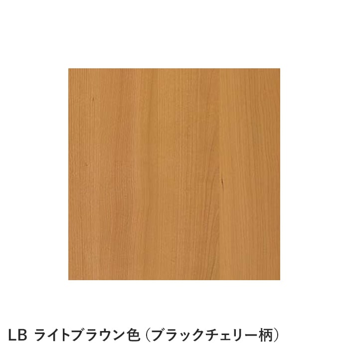 腰壁 ウッドワン ドレタス 工芸調パネル 腰壁パネル 98mmタイプ（2枚入）*PW/GE__rbp422- : kskbwo0002 :  DIYSHOP RESTA Yahoo!店 - 通販 - Yahoo!ショッピング