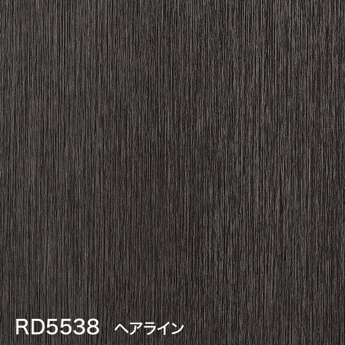 サンゲツ（SANGETSU） カッティングシート リアテックシート