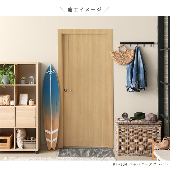 カッティングシート リメイクシート アウトレット 切売り RESTA リメイクシート waltik ウッド KF-104 : csre0001 :  DIYSHOP RESTA Yahoo!店 - 通販 - Yahoo!ショッピング