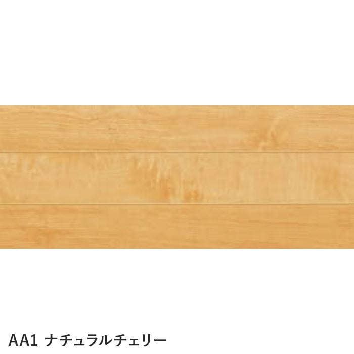 東洋テックス（TOYOTEX） フローリング材 有料サンプル ダイヤモンド