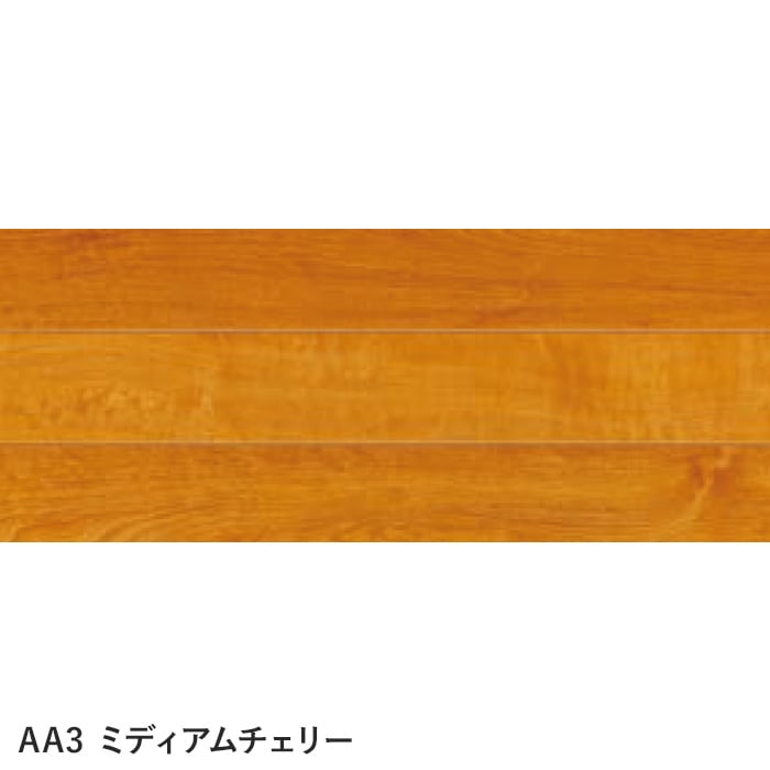 東洋テックス（TOYOTEX） フローリング材 有料サンプル ダイヤモンド