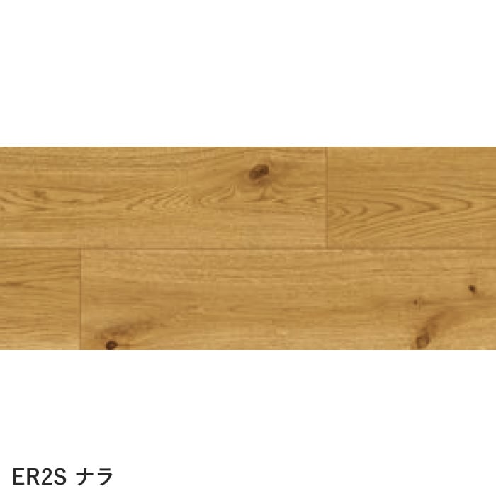 フローリング材 東洋テックス ダイナクティブフロアー 匠 ER1S・ER2S 床暖房対応 1坪_2