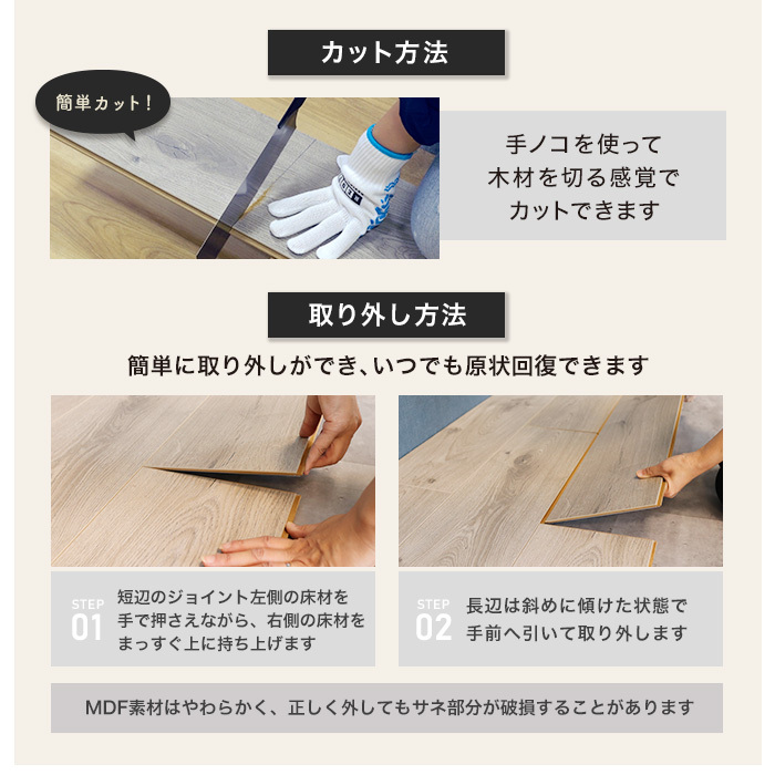 フローリング材 Click Euca はめ込み式フローリング Wood Like Floor 10mm厚 197mm 1215mm 9枚入り 約2 15平米 床材 601 607 Re Euca Hd A Diyshop Resta Paypayモール店 通販 Paypayモール フローリング材 Click Euca はめ込み式フローリング Wood Like Floor 10mm厚 197mm 1215mm 9枚入り 約2 15平米 床材 601 607 Re Euca Hd A Diyshop Resta Paypayモール店 通販 Paypayモール