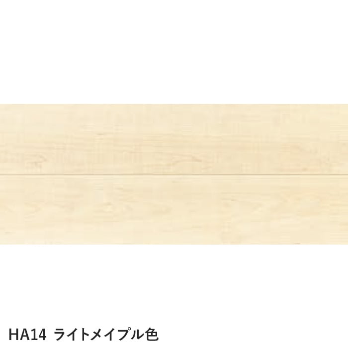 フローリング材 東洋テックス ダイヤモンドフロアー 新HAシリーズ(光沢度70％) 床暖房対応 1坪 re フローリング材 東洋テックス ダイヤモンドフロアー 新HAシリーズ 光沢度70％ 床暖房対応