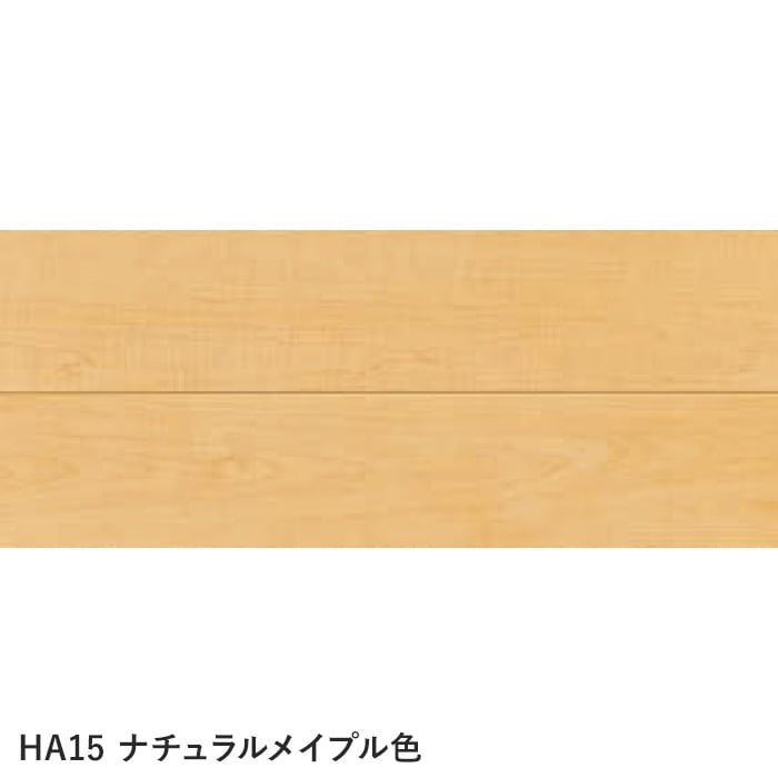 フローリング材 東洋テックス ダイヤモンドフロアー 新HAシリーズ(光沢度70％) 床暖房対応 1坪 re フローリング材 東洋テックス ダイヤモンドフロアー 新HAシリーズ 光沢度70％ 床暖房対応