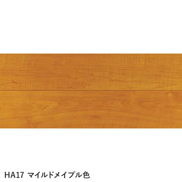 フローリング材 東洋テックス ダイヤモンドフロアー 新HAシリーズ(光沢度70％) 床暖房対応 1坪 re フローリング材 東洋テックス ダイヤモンドフロアー 新HAシリーズ 光沢度70％ 床暖房対応