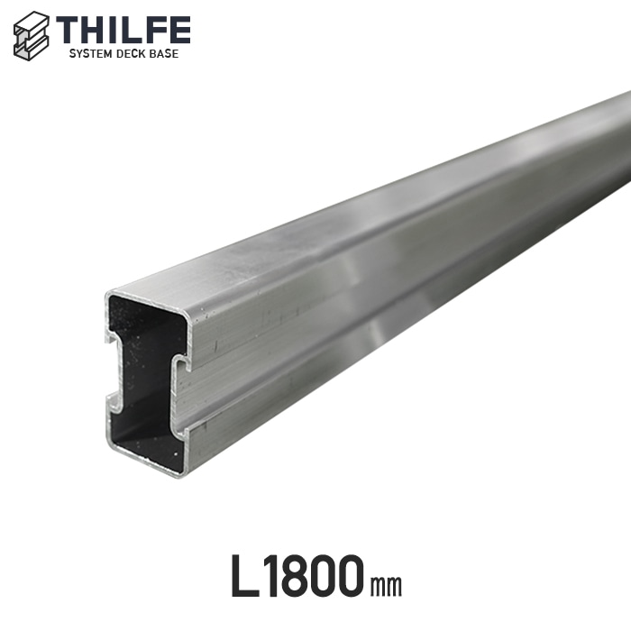 ウッドデッキ 部材 THILFE アルミレール根太 1800mm : DIYSHOP