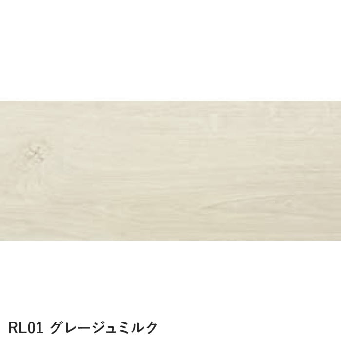 フローリング材 東洋テックス パブリックフロアー 楽lock S・P・C 床暖房対応 8枚入(1.77平米)