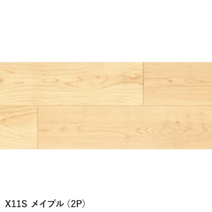 東洋テックス(TOYOTEX) フローリング材 ダイナクティブフロアー 杢 東洋テックス(TOYOTEX) フローリング材 ダイナクティブフロアー 杢