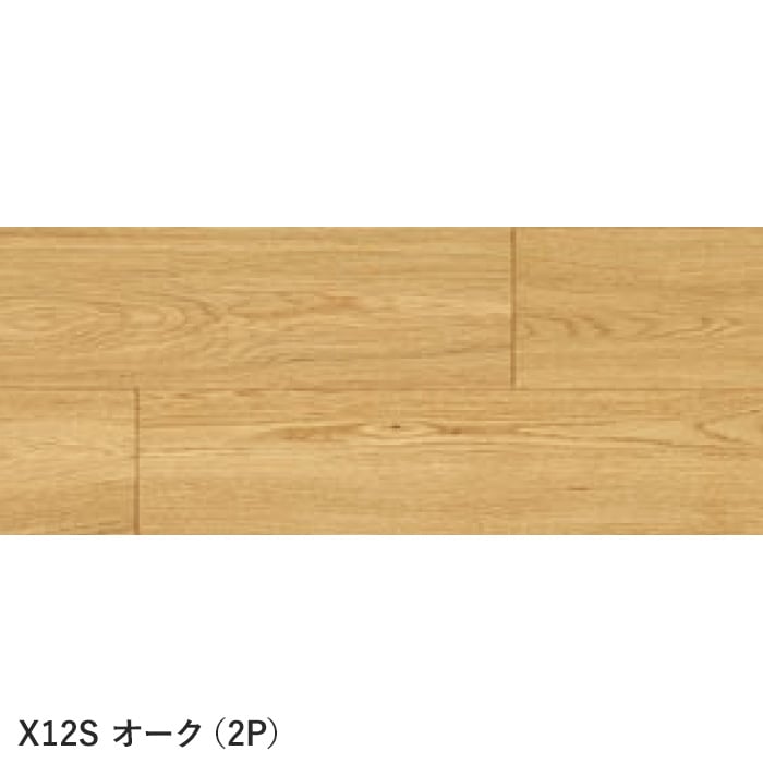 東洋テックス（TOYOTEX） フローリング材 有料サンプル ダイナクティブ