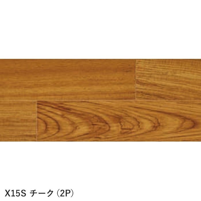 東洋テックス（TOYOTEX） フローリング材 有料サンプル ダイナクティブ