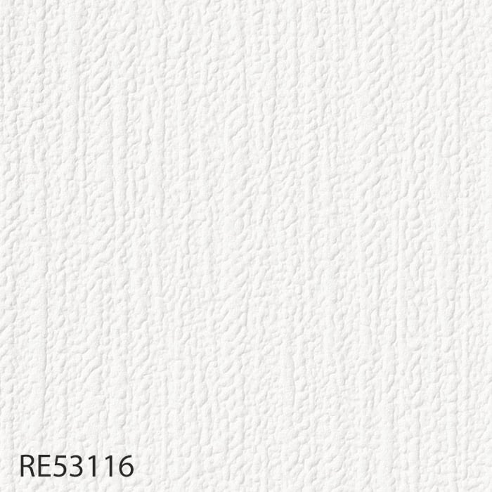壁紙 クロス のり付き壁紙 サンゲツ Reserve ウレタンコート壁紙 RE53116・RE53117｜kabegamiyasan｜02