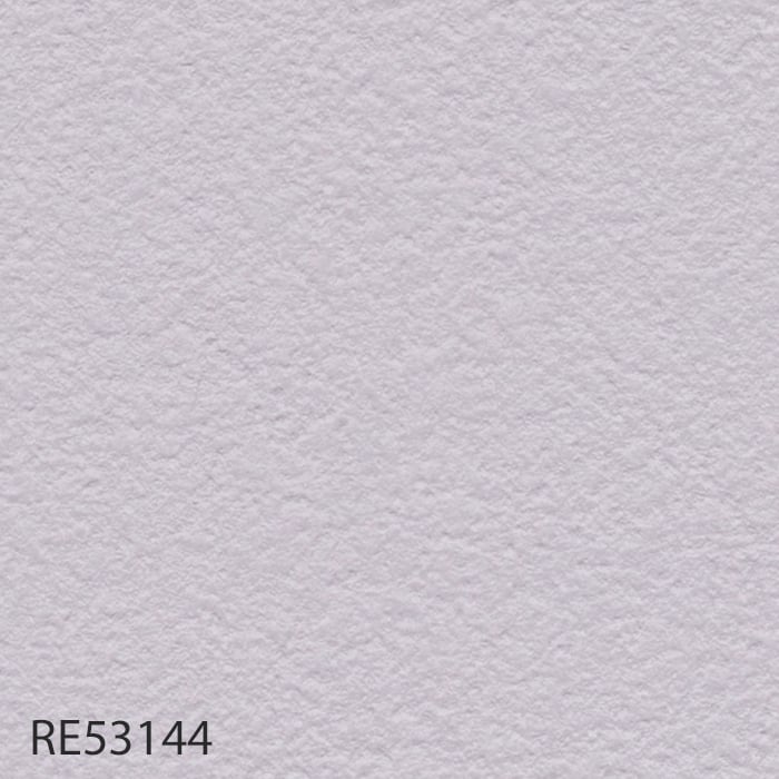 壁紙 クロス のり付き壁紙 サンゲツ Reserve ナチュラルカラー RE53141〜RE53160｜kabegamiyasan｜05
