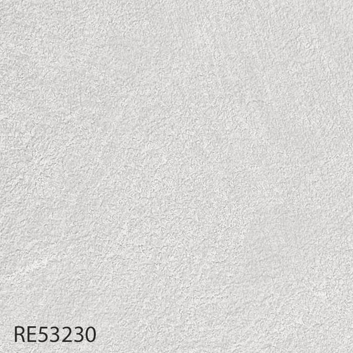 壁紙 クロス のり付き壁紙 サンゲツ Reserve エレガントカラー RE53229〜RE5323...