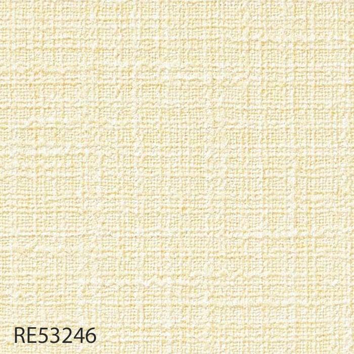 壁紙 クロス のり付き壁紙 サンゲツ Reserve エレガントカラー RE53244〜RE53248｜kabegamiyasan｜04