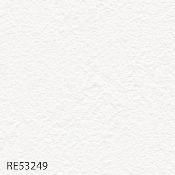 壁紙 クロス のり付き壁紙 サンゲツ Reserve カジュアル・北欧カラー RE53249〜RE53253｜kabegamiyasan｜02