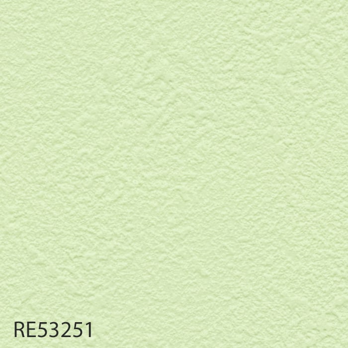 壁紙 クロス のり付き壁紙 サンゲツ Reserve カジュアル・北欧カラー RE53249〜RE53253｜kabegamiyasan｜04