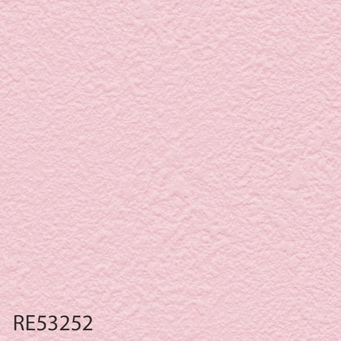 壁紙 クロス のり付き壁紙 サンゲツ Reserve カジュアル・北欧カラー RE53249〜RE53253｜kabegamiyasan｜05