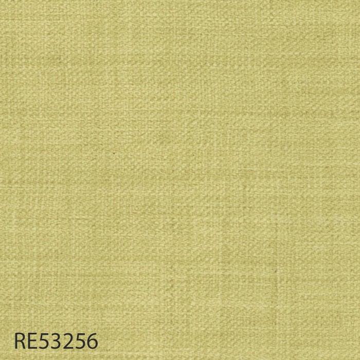 壁紙 クロス のり付き壁紙 サンゲツ Reserve カジュアル・北欧カラー RE53254〜RE53259｜kabegamiyasan｜04