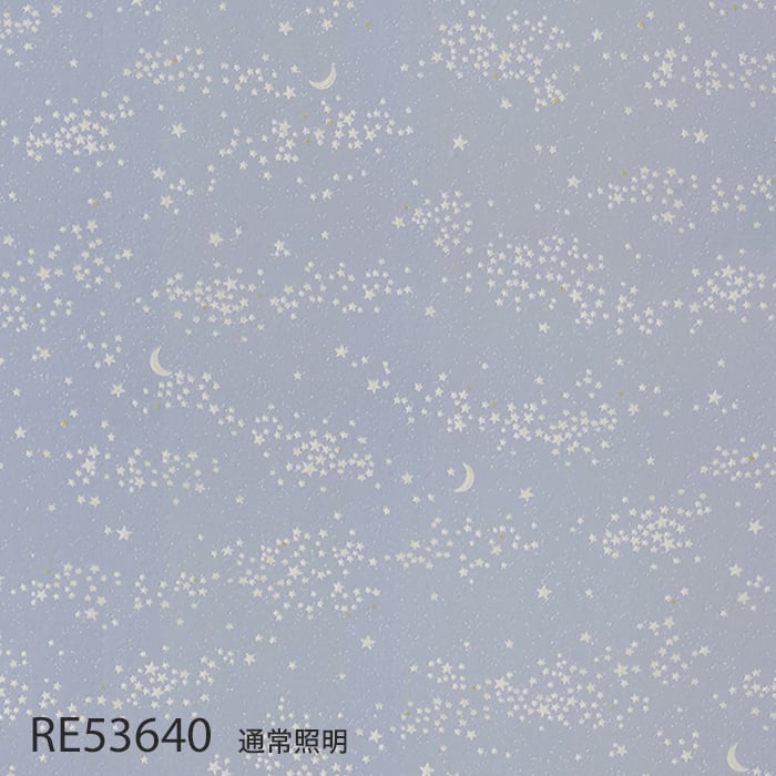壁紙 クロス のり付き壁紙 サンゲツ Reserve 蓄光 RE53640｜kabegamiyasan｜02