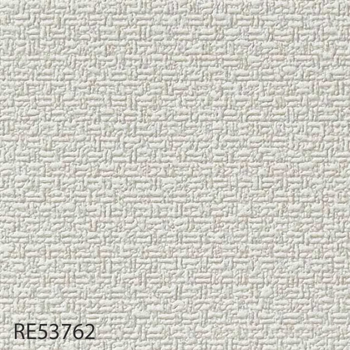 壁紙 クロス のりなし壁紙 サンゲツ Reserve ウレタンコート壁紙 RE53761〜RE53766｜kabegamiyasan｜03