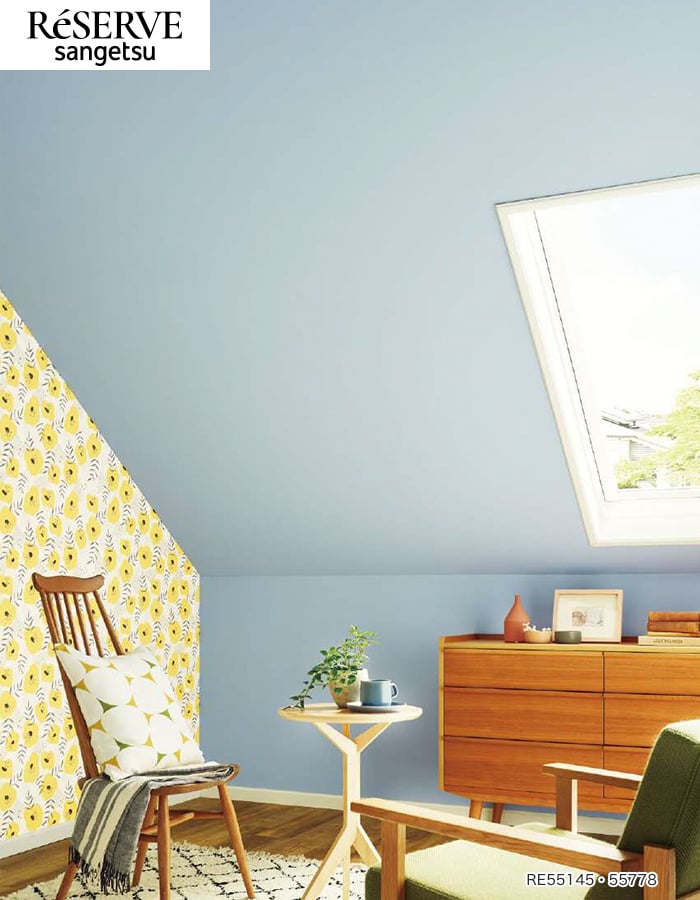 クロス 壁紙 DIY サンゲツ① サンゲツ（SANGETSU） 壁紙 クロス のり無し リザーブ カラー