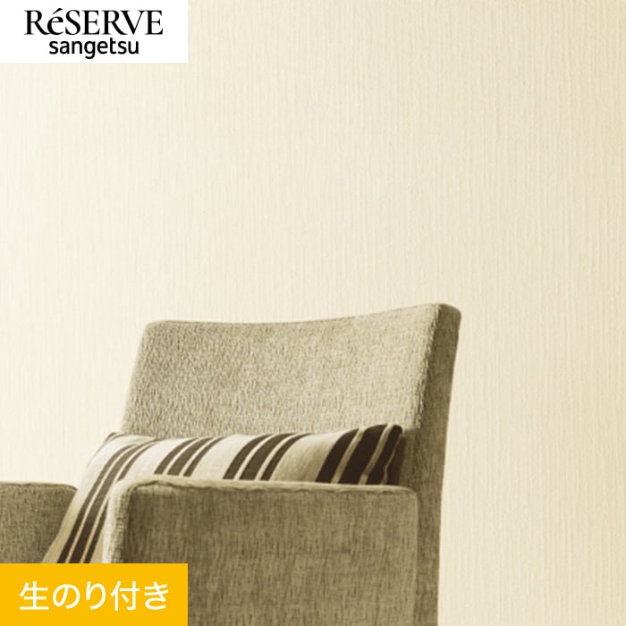 �ǎ� �N���X �̂�t�� �T���Q�c ���U�[�u �x�[�V�b�N�Z���N�V���� ��92cm RE55190