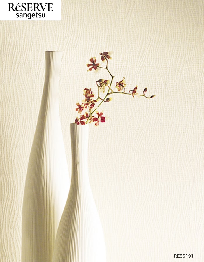 サンゲツ（SANGETSU） 壁紙 クロス のり無し リザーブ ベーシック