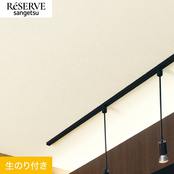 �ǎ� �N���X �̂�t�� �T���Q�c ���U�[�u �V�� ��92cm RE55202