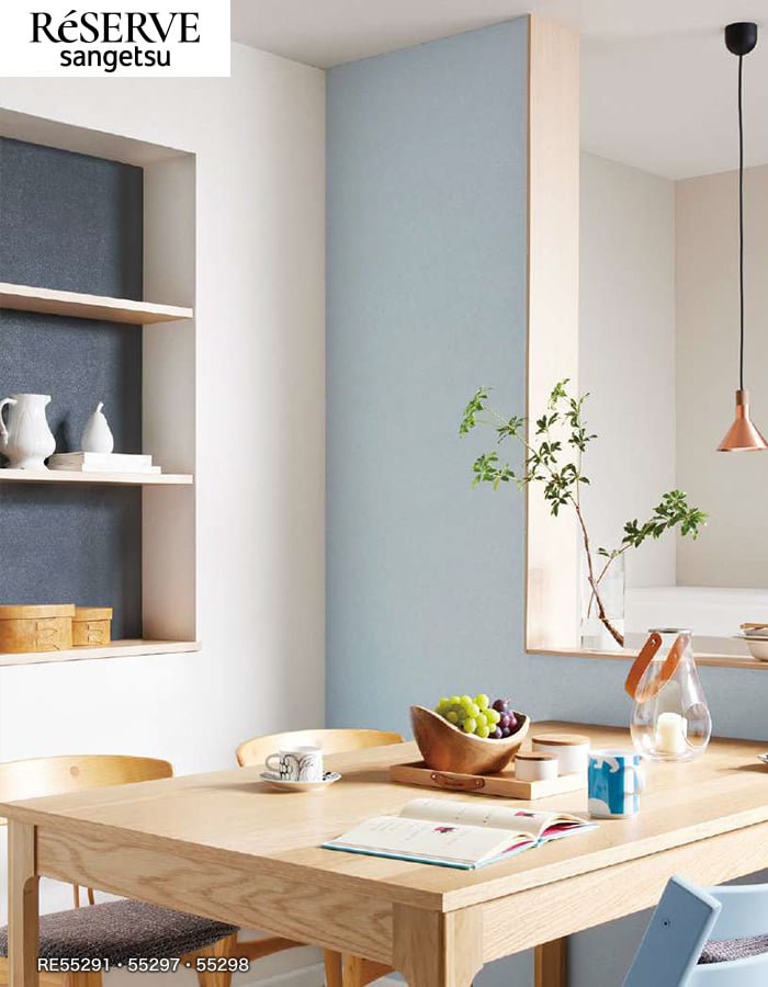 サンゲツ（SANGETSU） 壁紙 クロス のり無し リザーブ ウレタンコート