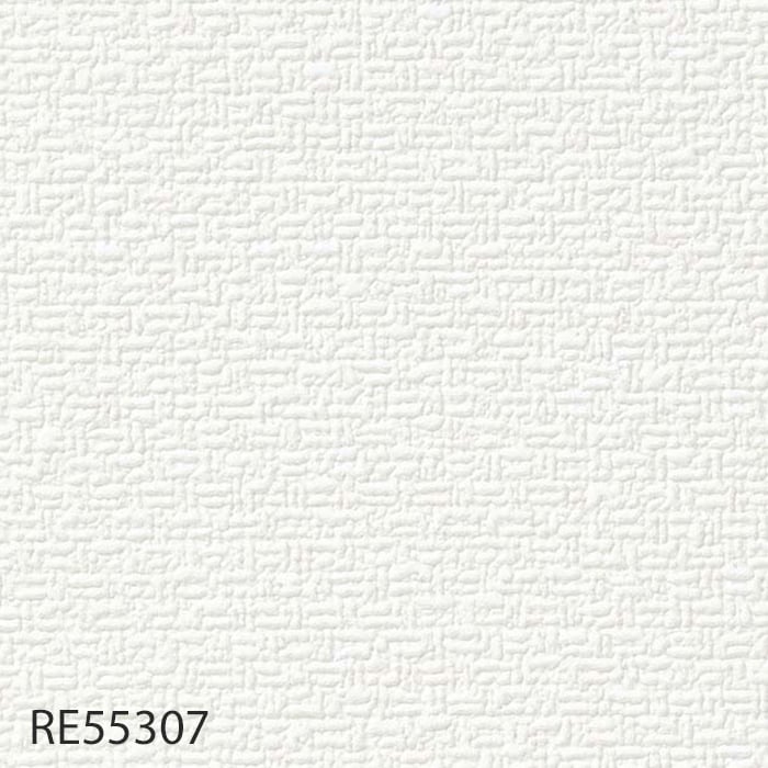 壁紙 クロス のり付き サンゲツ リザーブ ウレタンコート壁紙 巾92cm RE55307〜RE55310 | サンゲツ | 01