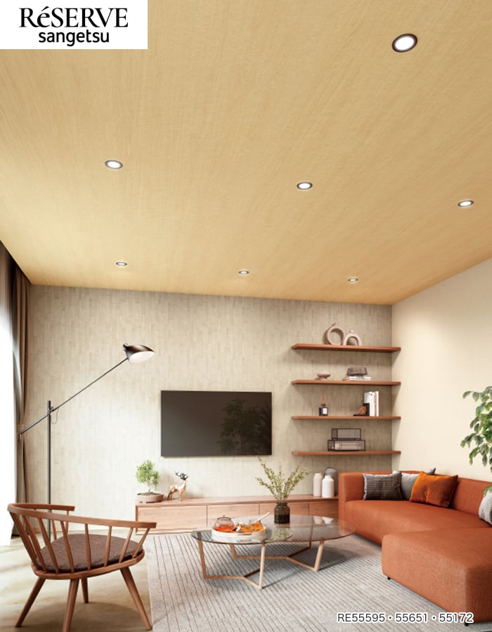 サンゲツ（SANGETSU） 壁紙 クロス のり無し リザーブ 木目 巾92cm