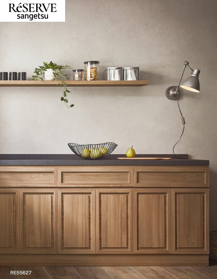 サンゲツ（SANGETSU） 壁紙 クロス のり無し リザーブ コンクリート