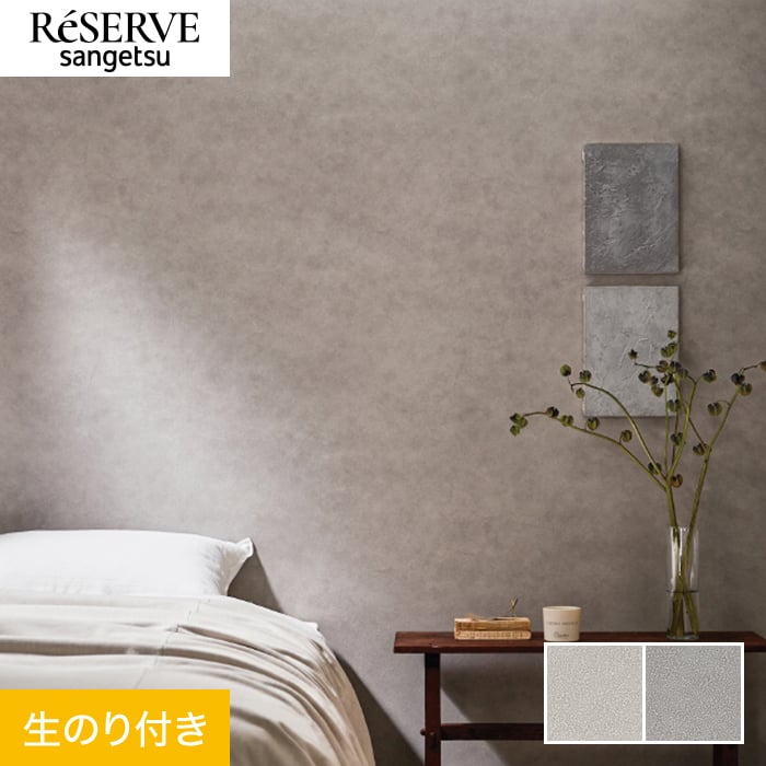 のりです。 のり・テープ｜XS テープのり 黒A（35518006）｜ミドリオンラインストア