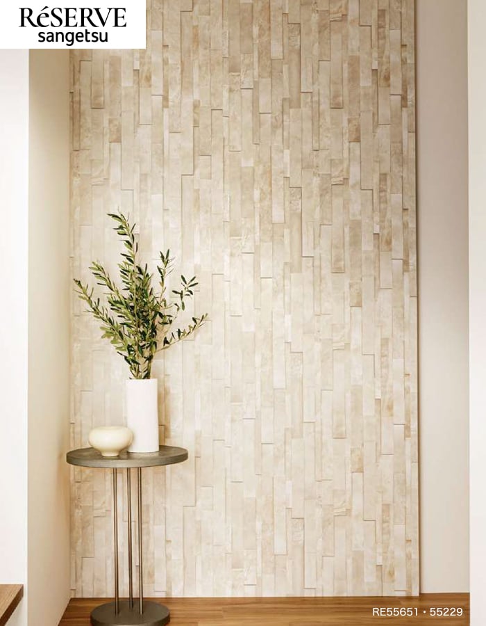 サンゲツ（SANGETSU） 壁紙 クロス のり無し リザーブ タイル 巾92cm