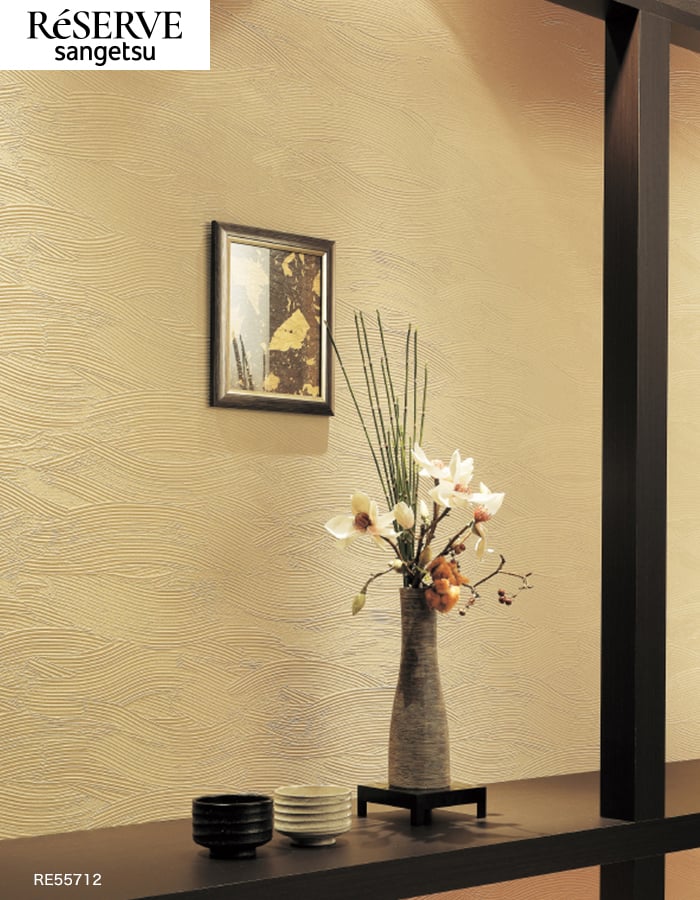 サンゲツ（SANGETSU） 壁紙 クロス のり付き リザーブ 和 巾92.5cm