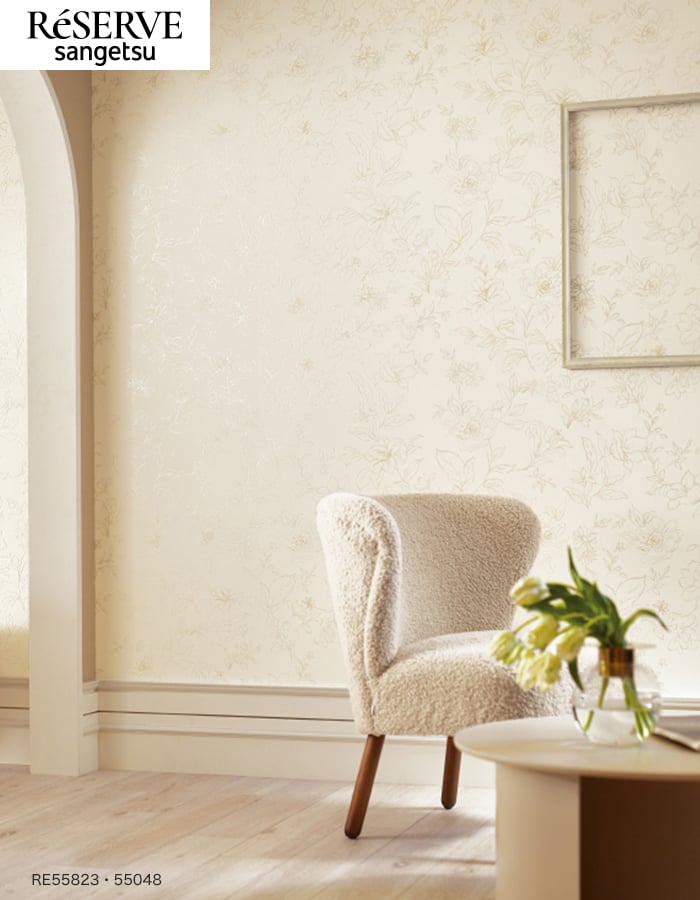 サンゲツ（SANGETSU） 壁紙 クロス のり無し リザーブ パターン 巾92cm