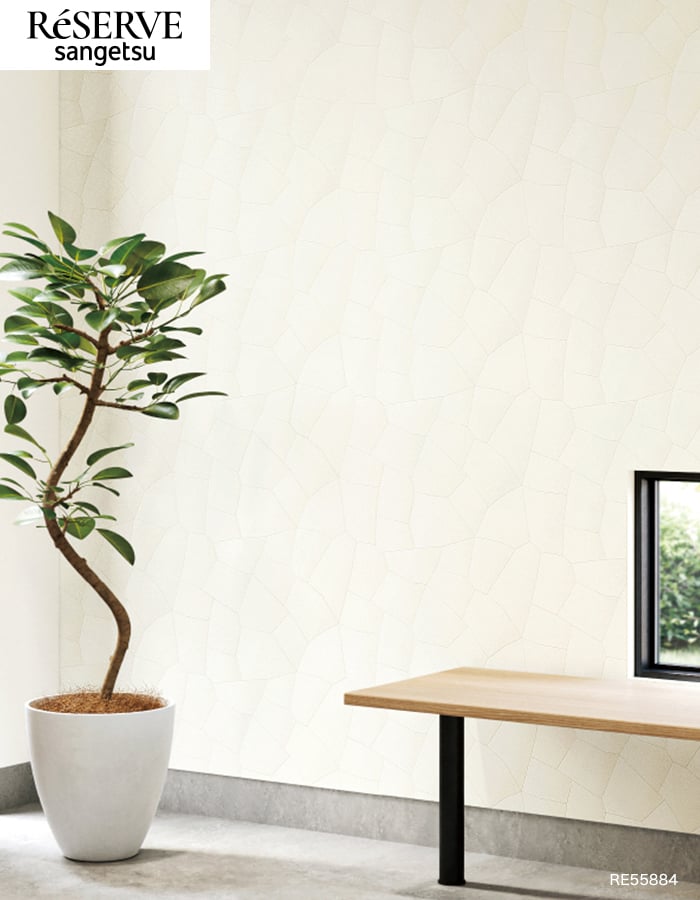 サンゲツ（SANGETSU） 壁紙 クロス のり付き リザーブ パターン 巾92cm