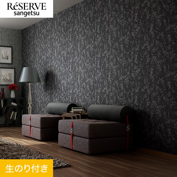�ǎ� �N���X �̂�t�� �T���Q�c ���U�[�u �p�^�[�� ��92.5cm RE55902