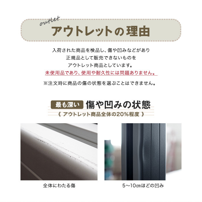フェンス