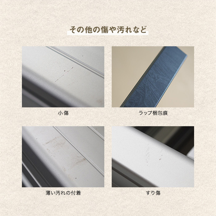 フェンス