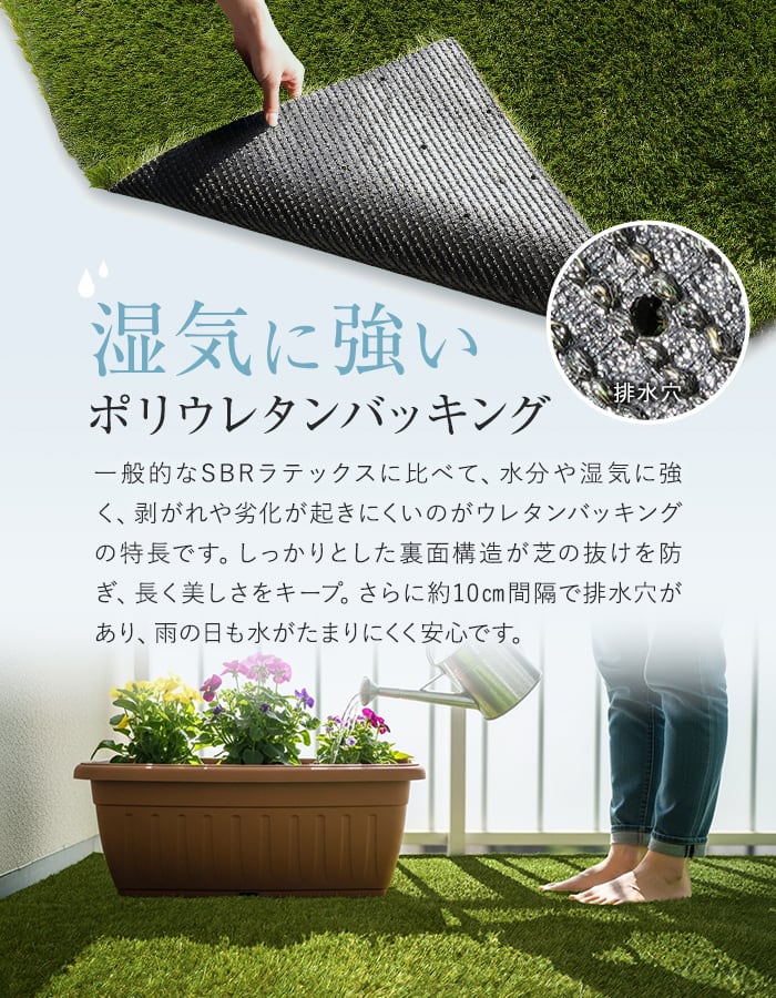 RESTA 人工芝 ロール 1m×5m 芝丈35mm リアル人工芝 トゥフ・デルブ U字