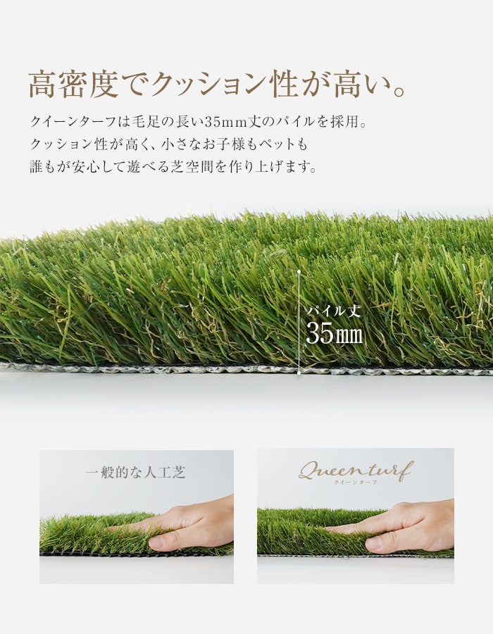 Amazon.co.jp: 防草人工芝 人工芝 マット 1m×10m 2m×10m 人工芝