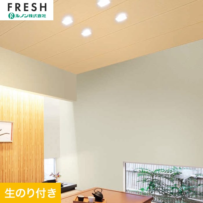 �ǎ� �N���X �̂�t�� ���m���t���b�V�� �a ��93cm RF-3147