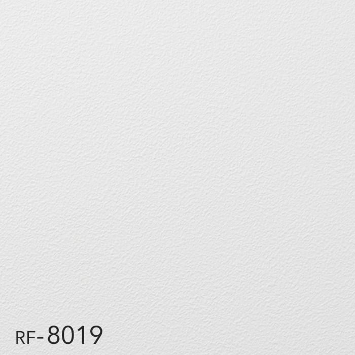 壁紙 クロス のり付き壁紙 ルノン フレッシュ 空気を洗う壁紙 抗菌・撥水・表面強化 RF-8019〜8025｜kabegamiyasan｜02